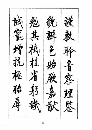 領(lǐng)域驅(qū)動設(shè)計思路講解，領(lǐng)域驅(qū)動設(shè)計實戰(zhàn)案例
